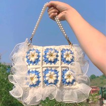 Hand woven bag diy material bag homemade hook line walking heart gift mesh small Daisy woven bag shoulder bag