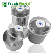 Fresh World Vacuum Tank Stainless Steel 3-piece Vacuum Tube