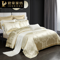 European style 100% mulberry silk four-piece light luxury simple silk jacquard Villa model room bed hats bedding