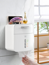 Toilet paper towel box toilet toilet paper rack toilet paper box free of punch and waterproof roll paper cylinder creative draw paper box