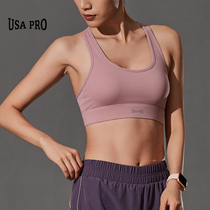 Conditioning Back Sports Underwear Women Running Shockproof Poly-forming yoga waistcoat bra large chest damping and anti-sagging