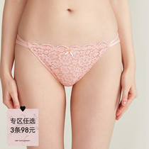 3 pairs of 98 Miss Curious Lace Panties Summer Thin Low Waist Sexy Panties Ladys Sexy Mood Antibacterial Crotch
