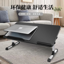 Euro plain bed computer desk small table on bed reading reading dormitory adjustable lifting upper shop college students home folding lazy notebook tablet holder learning writing artifact