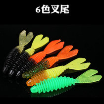 God angler thread small soft worm straight tail double fork tail soft big swing root fishing soft bait Luya bait fake bait