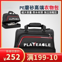 Hot sale golf clothing bag men's double travel bag GOLF course shoe bag clothing bag shoulder sports bag