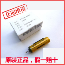 Panasonic barber rechargeable battery ER-CA35 ER-CA65 ER-CA70 ER-GQ25 battery