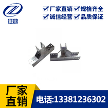 Bridge Fitting Parts Bridge Elbow Trough Fittings Horizontal Tent Bridge Corner 100100