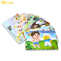 cattle listening oral interactive card english oral and reading nfc assessment card