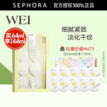 WEI Webster Bee Toxic Peptide Membrane Weturization Wetting Tight Coating Smeared Mask Proposer