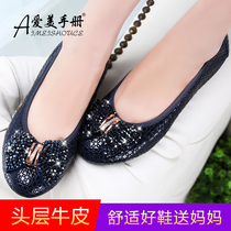 Size size womens shoes spring and autumn mid-heel mother shoes leather soft bottom comfortable bow drill heel single shoes women