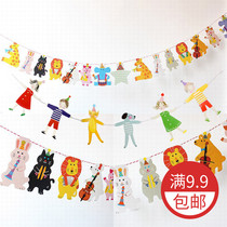 School festival class kindergarten pennant decoration cartoon colorful flag flower animal pull flag childrens birthday arrangement