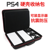 sony ps4 containing package PS4 PRO protection package hardpack Sony slim console host package accessories bag handle display large capacity portable bag handbag accessories bag finishing
