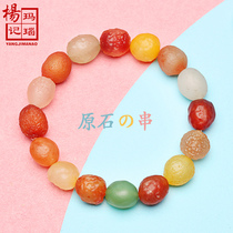Natural Gobi agate hand string female forest wear beads rough Alashan Qishi colorful green gemstone bracelet gift