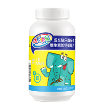 Growth happy multivitamin calcium chewable tablets children calcium supplement multivitamin