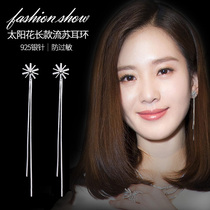 Pure Silver Advanced Sensation Light Luxurious and Flowing Su Earrings Female Earrings 2022 New Wave small crowdDesign Sensation Earrings Summer