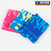 Counter VICTOR VICTOR SP123 SP126 Sports Wrist Support
