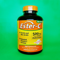 American Health esterification VC vitamin C 500mg Ester-C 240 granules of flavonoids