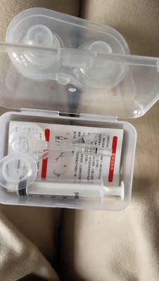 .宝贝收到了,无论从外观还是质量,我都不得不说这个矫正器真的不错。我买了几家了,就这家质量最好,效果也是最好的。价格也划算。反正我家宝宝很喜欢这个,哈哈哈,很开心。再也不用为了喂奶而烦恼呢。快递真超级快,前天才买的,今天就到了。到了之后我就立马试用了,真的很好用哦。推荐给其他有此问题的姐妹们! .宝贝收到了,无论从外观还是质量,我都不得不说这个矫正器真的不错。我买了几家了,就这家质量最好,效果也是最好的。价格也划算。反正我家宝宝很喜欢这个,哈哈哈,很开心。再也不用为了喂奶而烦恼呢。快递真超级快,前天才买的,今天就到了。到了之后我就立马试用了,真的很好用哦。推荐给其他有此问题的姐妹们!