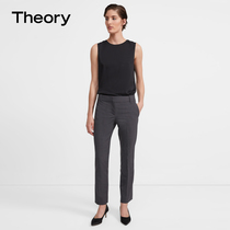 Good Wool] Theory Womens Slim Wool Blend Straight Trousers I0001272