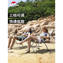 NH mobile customer exterior aluminum alloy lightweight folding chair Portable recliner Fishing sketching leisure chair Camping beach chair