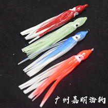 Luminous squid false bait eyes octopus Soft Bait hollow Luya bait 8cm 9cm can be used with bow angle