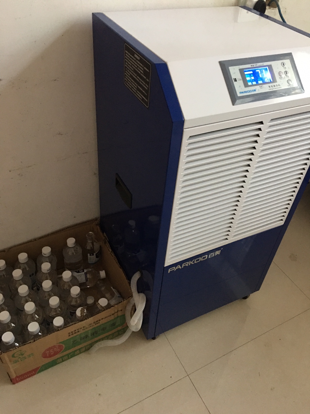 百奥DCS1382E工业除湿机怎么样质量差不差?真实内幕曝光