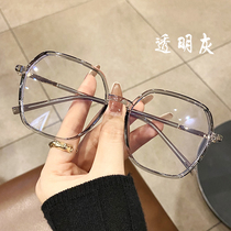 Transparent anti-blue light anti-radiation large face thin myopia glasses women can be equipped with a degree of flat light Korean version of the hipster eye frame