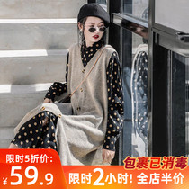 Sweater inner dress early autumn womens 2021 New Tide fat mm Yafeng two-piece suit foreign style