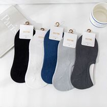 Pure color base followed by silicone anti-slip mens invisible socks shallow mouth boat socks mens summer mens socks