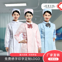 Nurse clothes Long sleeve doctor work clothes female slim Pediatrics Dental Guide clothes moon clothes pharmacy pharmacy beautician