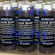 Pure Authentic Liquid African Black Soap From Ghana 16oz