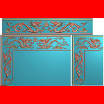 JD engraved drawing bridge table grass dragon baffle horned flower horned grass dragon panel side panel TV cabinet skirt board carving drawing