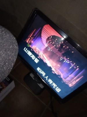 炫宝迪 H8家庭ktv真相好不好