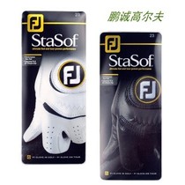 Footjoy golf gloves men FJStaSof mens skin golf gloves white