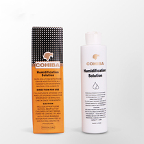 Cigar moisturizer Cuban cigar maintenance water humidification liquid cigar box moisturizing bag