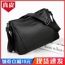 Mothers Day gift middle-aged womens bag 40-year-old leather mother bag simple lady mother-in-law shoulder shoulder bag small bag