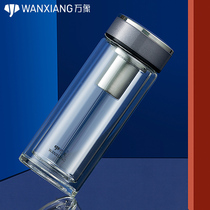 Vientiane V32L double glass tea cup men and women thickened simple tea leak Home office portable cup V33L