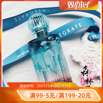 Taiwan purchases Japanese Integrate Frozen Perfume Mystery Forest Shipping Ice and Snow Perfume