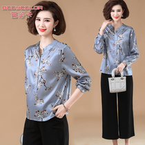 Middle-aged and elderly womens summer silk shirt 2021 new foreign style middle-aged mother spring summer long sleeve mulberry silk shirt