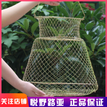 Steel wire fish basket shrimp basket Metal folding fish cage Shrimp cage Mandarin fish perch special live fish box Live fish basket Sub-fish basket