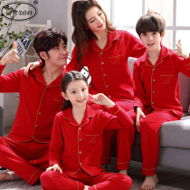 Spring Autumn Season Parenting Pyjamas Long Sleeve Pure Cotton Cartoon Boy Girl Children A Three-Mouth Mother Womens Home Suit Suit