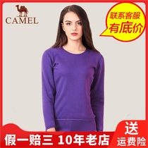 Camel Camel thermal underwear ordinary round neck autumn clothes womens autumn pants youth solid color warm set R9W7AK105