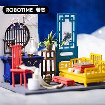 If you come to the ancient wind nanci scene ancient style hut DIY handmade small house birthday gift woman