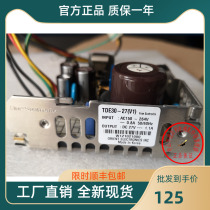 Thyssen inverter switching power supply TDE30-27 elevator brand new TDE30-27 (V1) spot warranty for one year