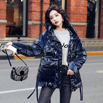 155小矮个子棉服冬女土2021年新款女装冬装中长款贵夫人羽绒棉衣