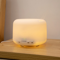 NOME Normi home minimalist ultrasonic incense machine humidifiers small night light Home Incense Light Bedroom Assisted Sleeping