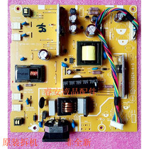 715g 2824- 5-5 -4-5 AOC 2330V 2430V BOARD high-pressure plate