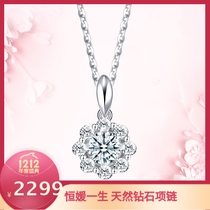 Diamond necklace female 18K gold Group diamond pendant round real diamond choker for girlfriend birthday gift