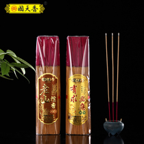 Yuantong Buddha with Laoshan Sandalwood for the Buddha to worship God Respond to God of wealth Incense Bamboo stick incense Guanyin incense ceremony Buddha incense