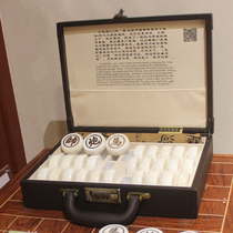 Chinese chess gift box shell chess piece Chinese chess set gift collection creative chess